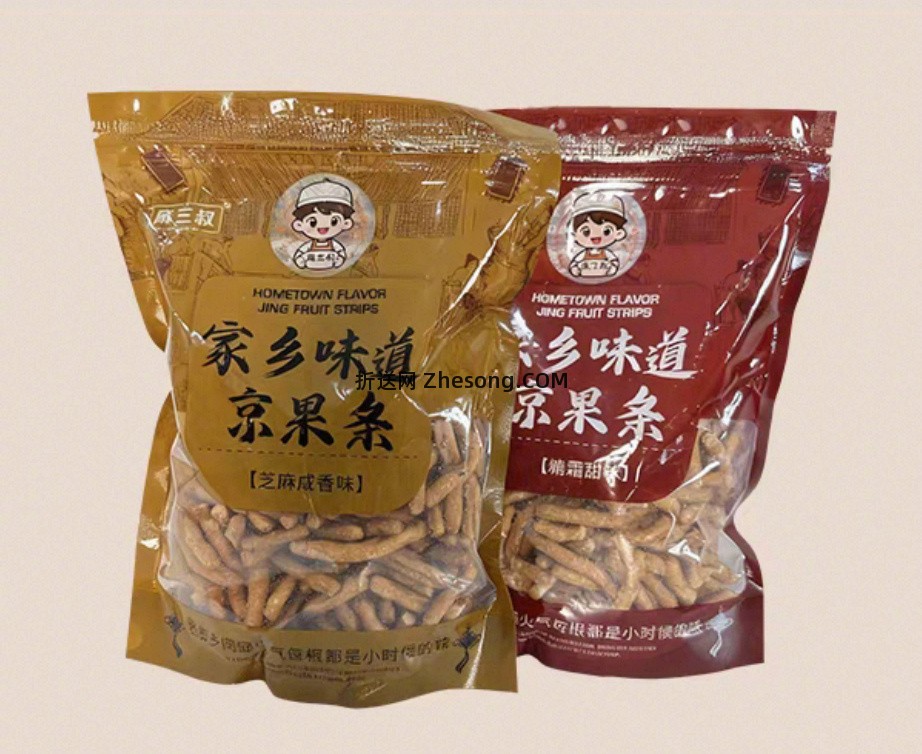 麻三叔老式手工京果条250g 6元 - 折送网