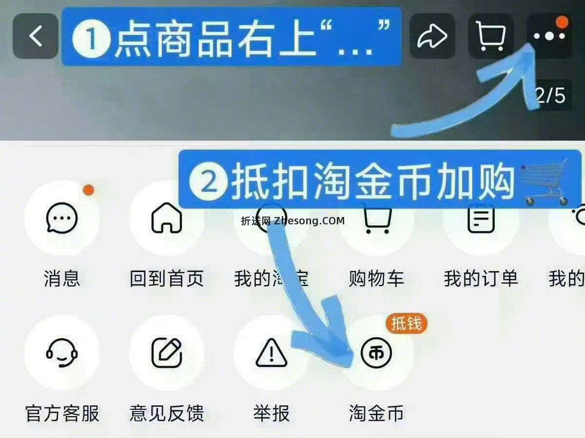 李锦记调味料合集任选5件 20元 - 折送网