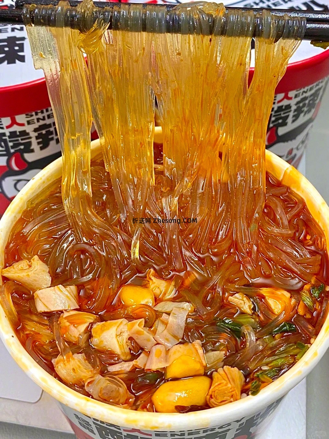 食族人酸辣粉3元一桶 - 折送网