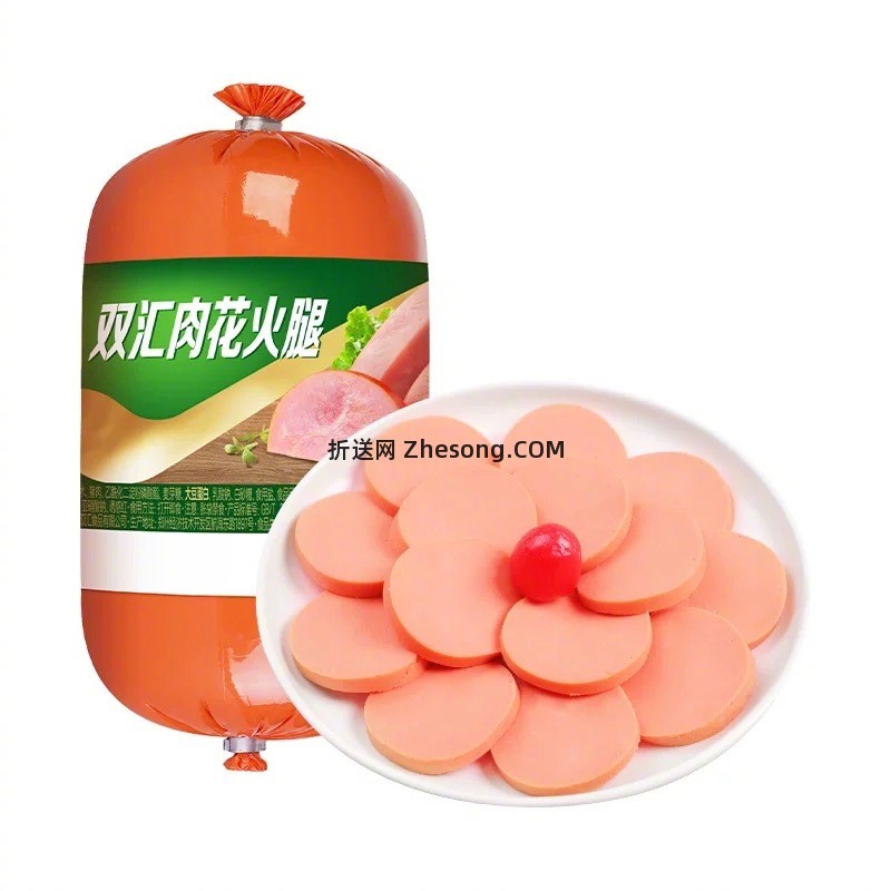 双汇火腿肠 6元 - 折送网