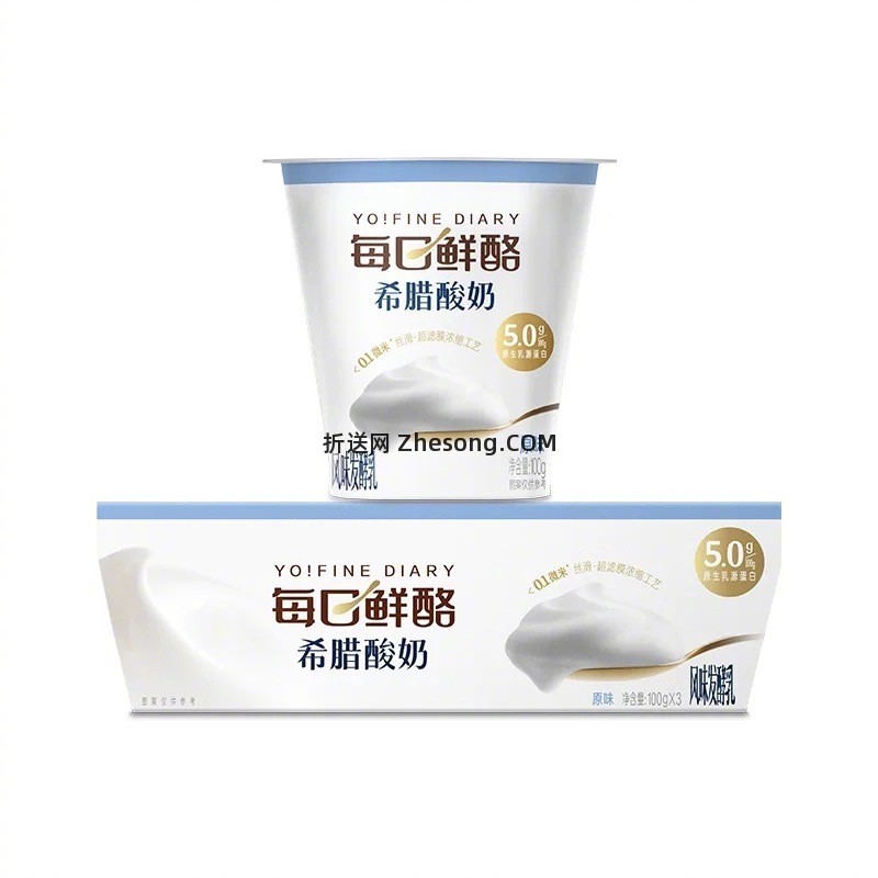 蒙牛低温乳制品合集100g*3杯*4件 36元 - 折送网
