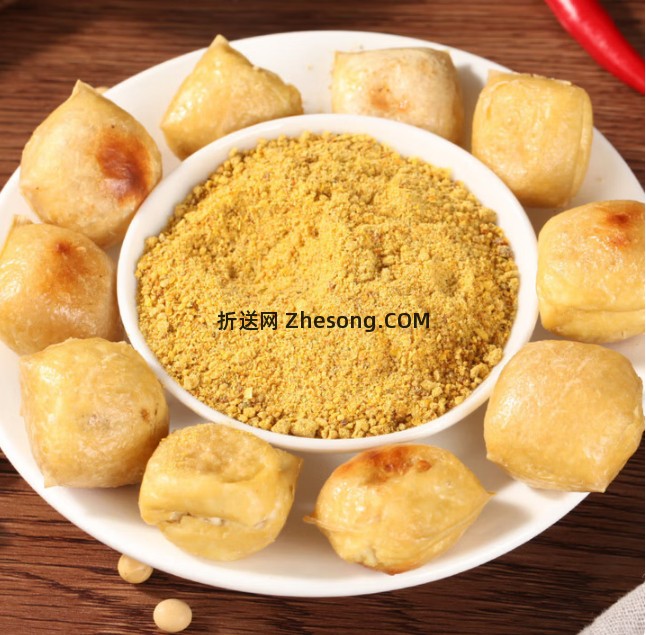 京鲜生云南石屏包浆豆腐520g*2盒 21.9元 - 折送网