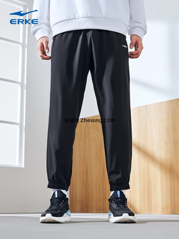 鸿星尔克春季休闲梭织长裤九分裤 拍2件 78元 - 折送网