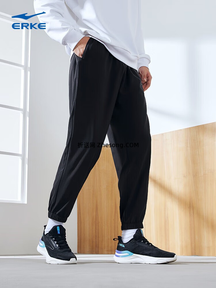 鸿星尔克春季休闲梭织长裤九分裤 拍2件 78元 - 折送网