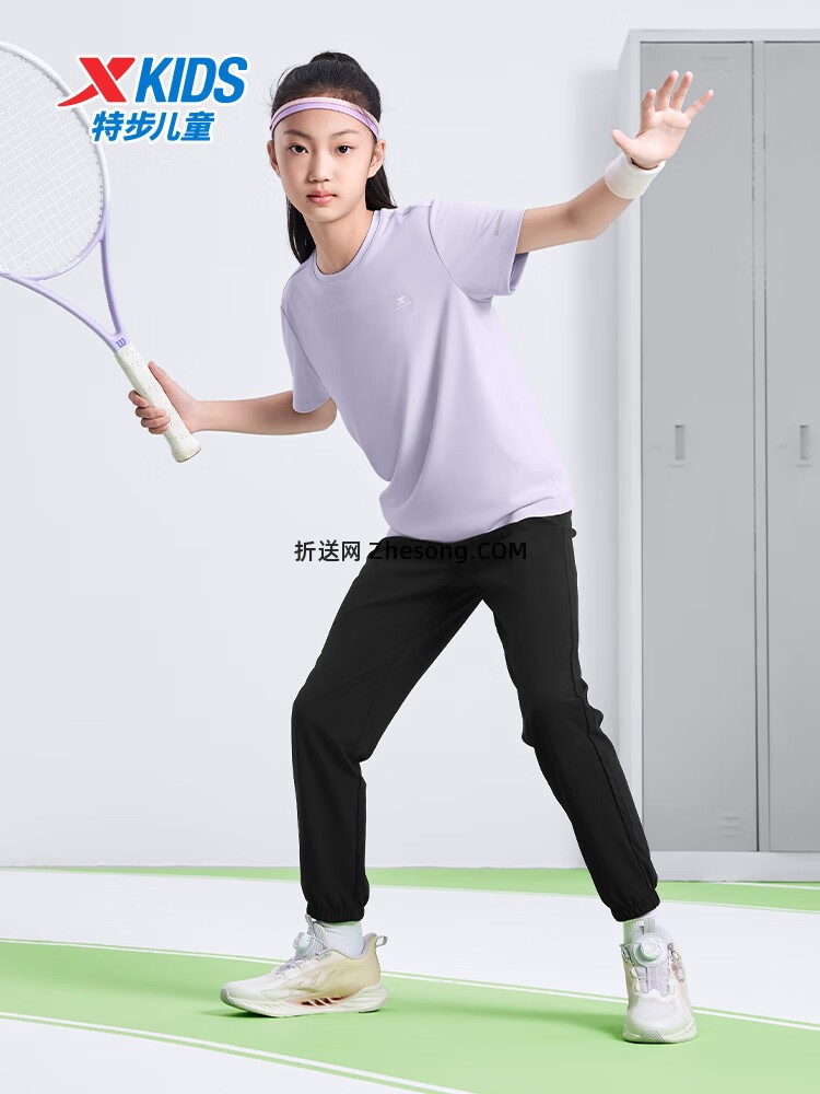 特步儿童短袖T恤 拍3件 89.70元 - 折送网