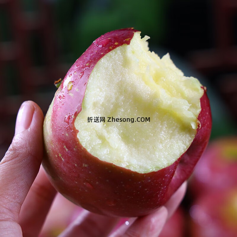 京鲜生高原红富士苹果8.5斤 26.90元 - 折送网