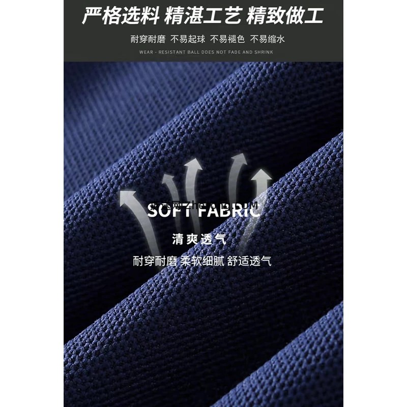 59.70/拍3件 真维斯.吸湿排汗休闲商务翻领polo衫 色可选 - 折送网