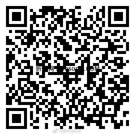 镁団扫 领康师傅8-8蜷 可以叠恒安20-20跟5神券 镁団搜 卷包888 - 折送网