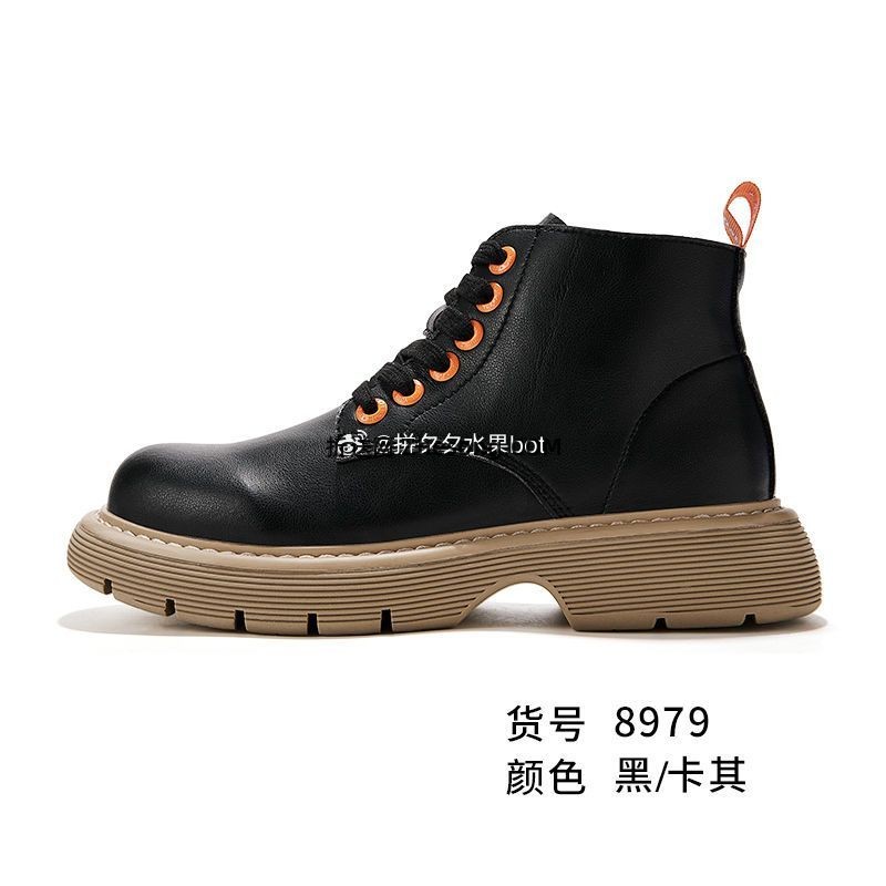 飞跃超软低帮板鞋 32元，飞跃厚底小红鞋 32元，飞跃粉色拼接德训鞋 32元，飞跃马丁靴 16元 - 折送网