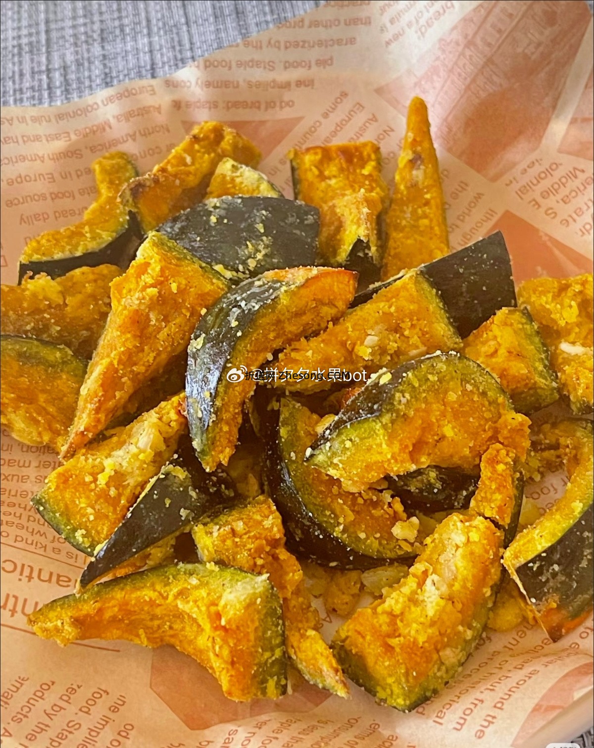 贝贝南瓜5斤带箱 8.9元 - 折送网