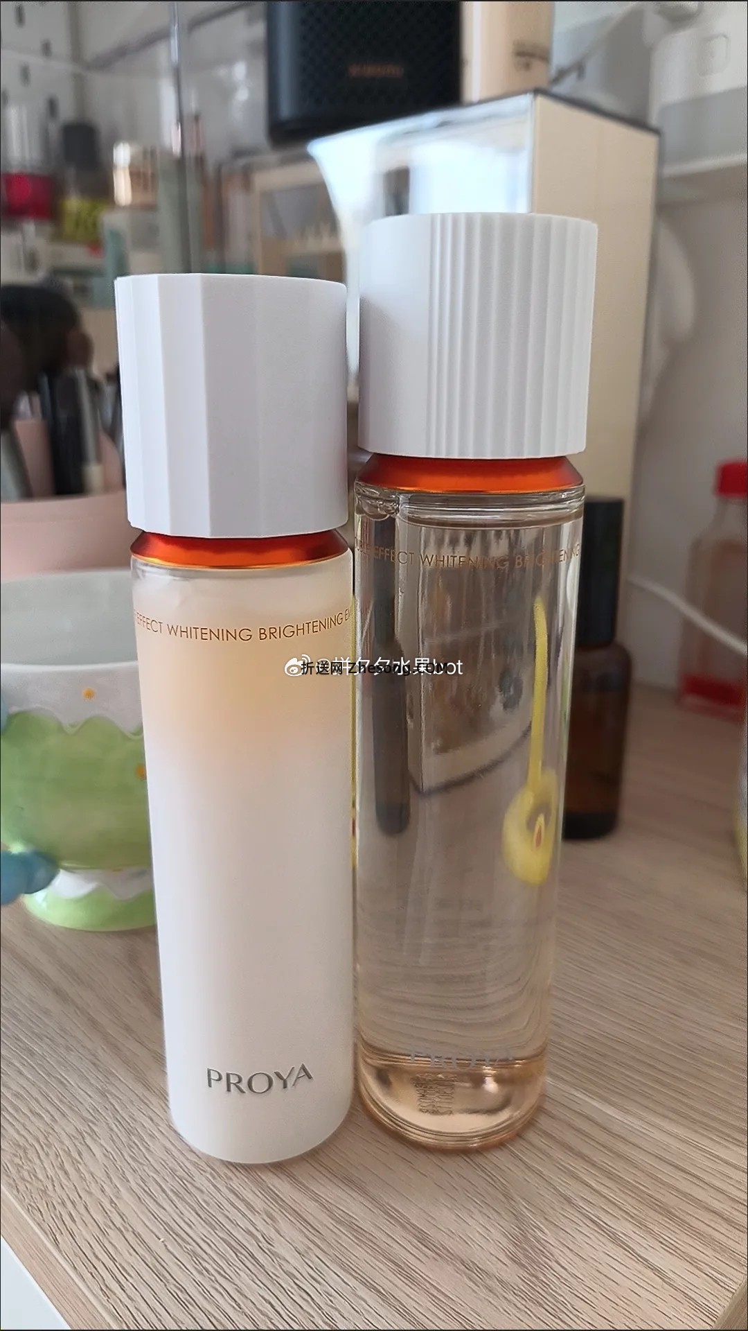 珀莱雅双抗水160ml+乳120ml 118元 - 折送网