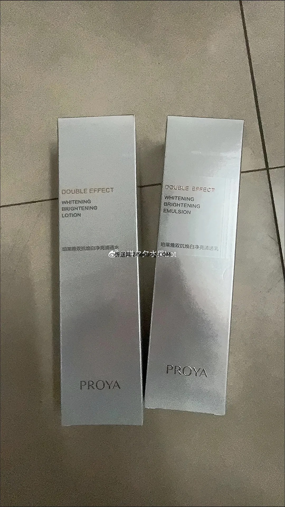 珀莱雅双抗水160ml+乳120ml 118元 - 折送网