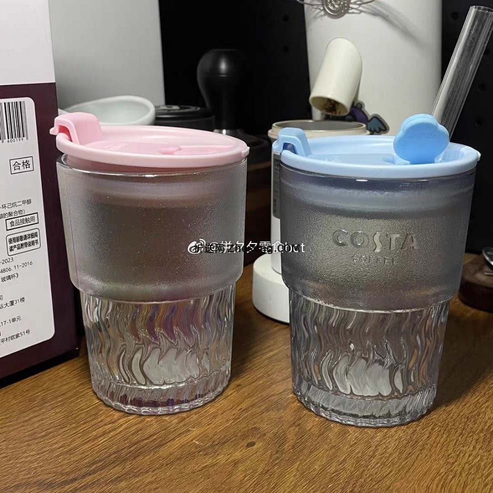 COSTA双饮口玻璃杯380ml 23.4元 - 折送网