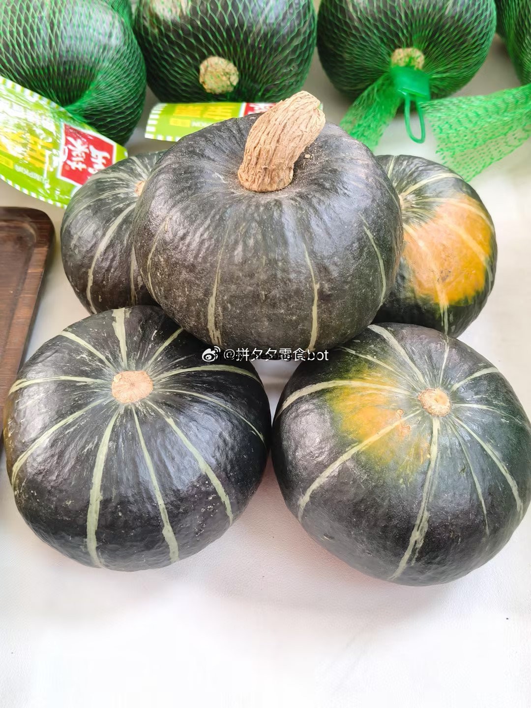 佳农香甜爆粉新贝贝南瓜净重4.5斤 14.9元 - 折送网