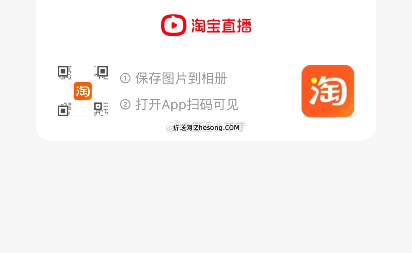 金龙鱼五常大米5kg*2袋 50.36元 - 折送网