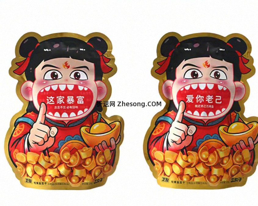 三太子虎皮豆干280g/1袋 14元 - 折送网