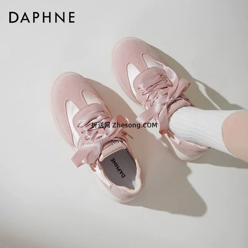 P2那双粉色丝带的德训鞋好好看 ???? 达芙妮清仓了 全场67起 - 折送网