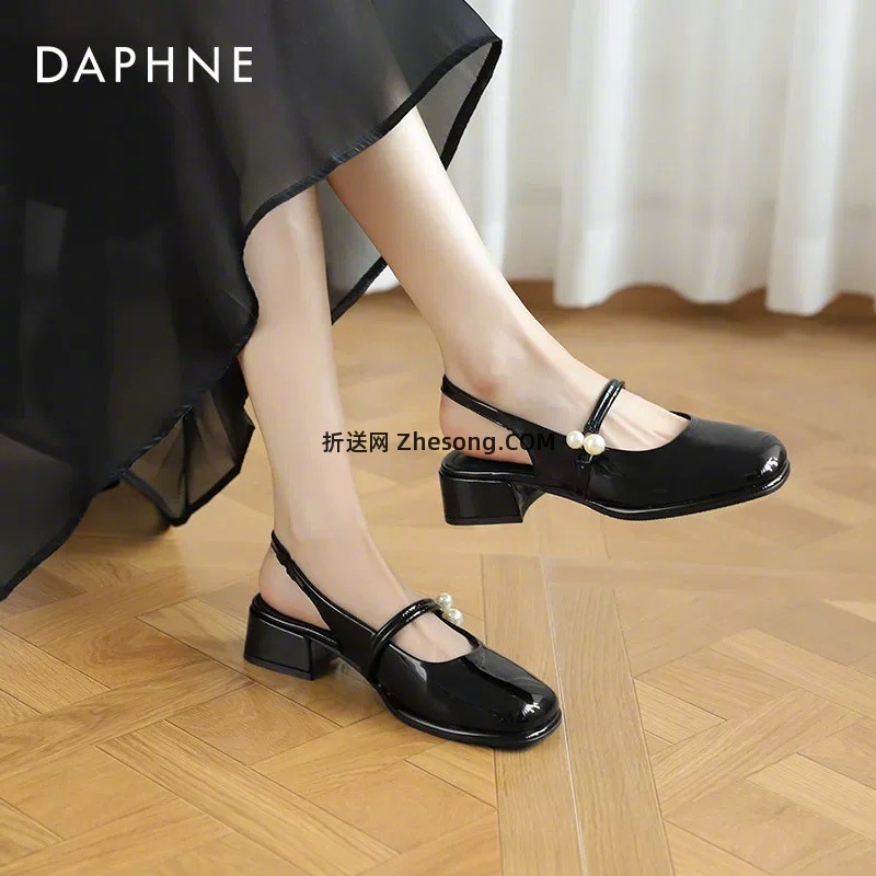 P2那双粉色丝带的德训鞋好好看 ???? 达芙妮清仓了 全场67起 - 折送网