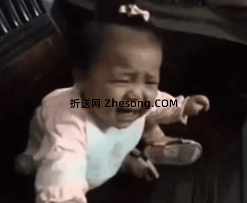 下班了下班了下班了下班了下班了下班了下班了下班了啊啊啊啊啊啊啊啊终于下班了啊啊啊 - 折送网