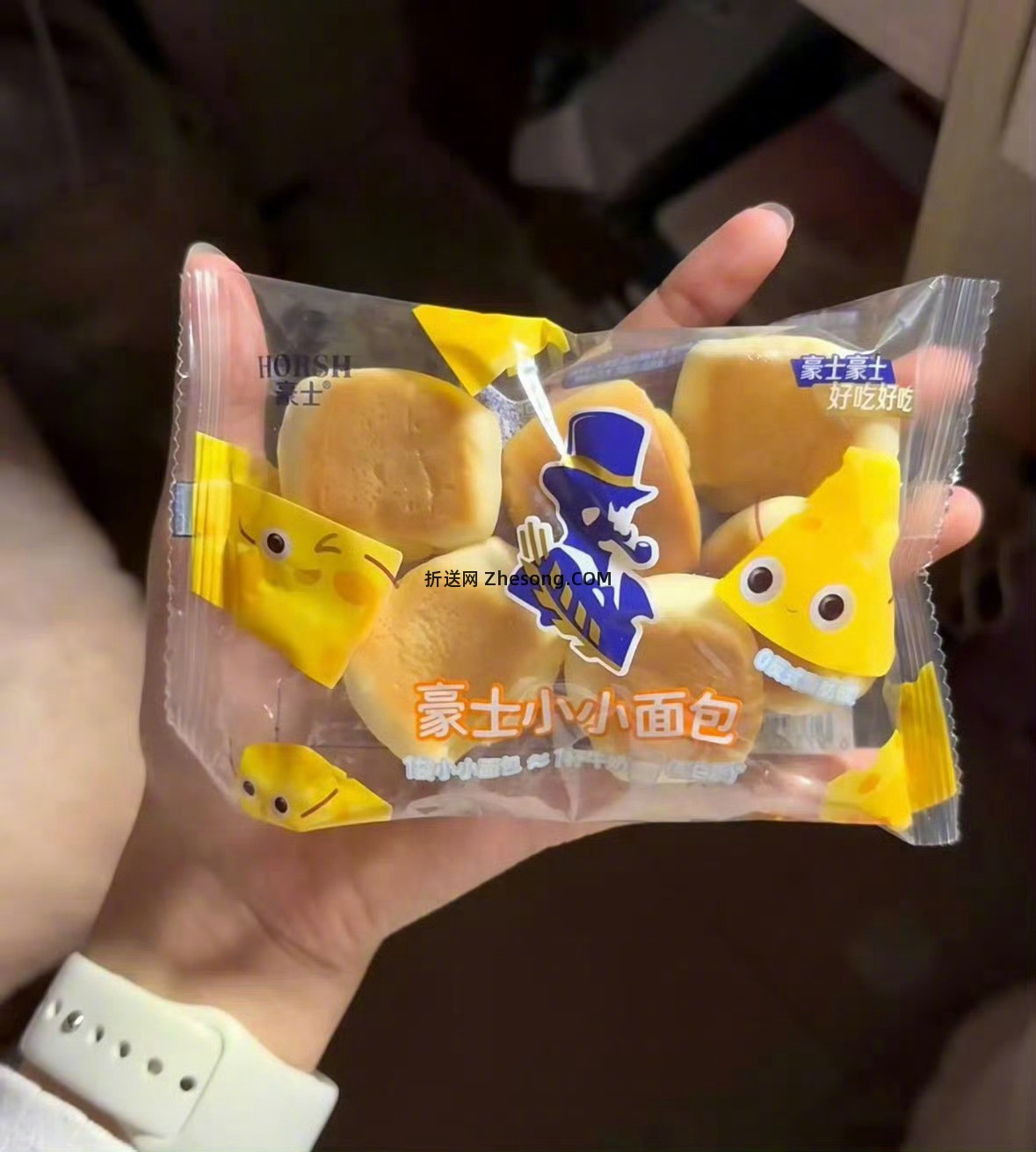 豪士小小面包*380g 13元 - 折送网