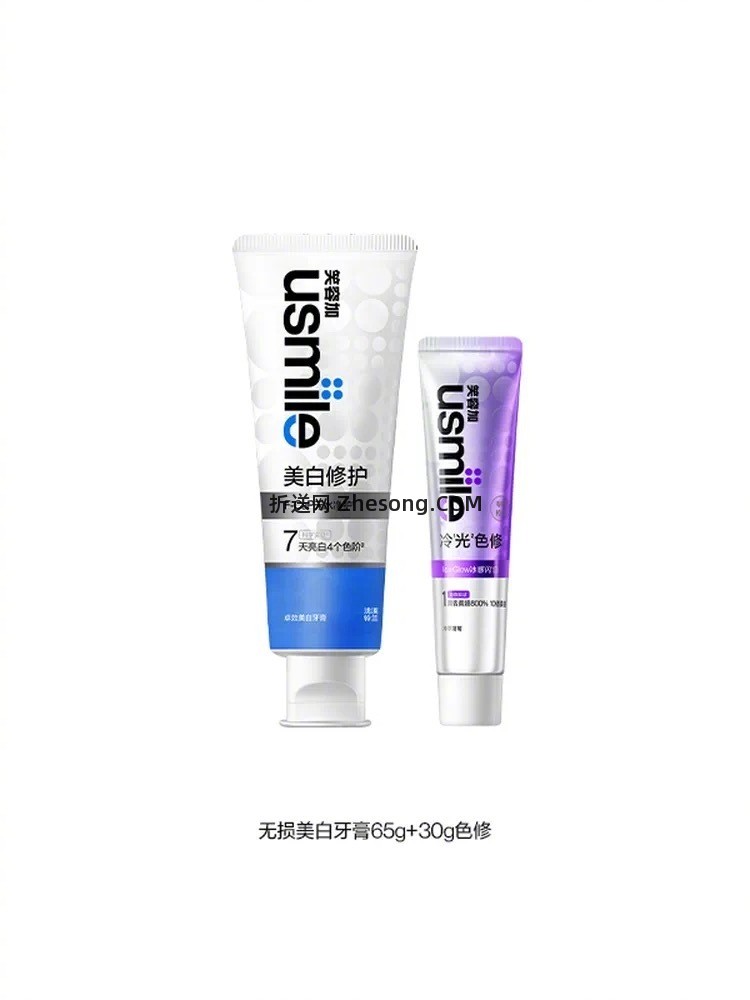 usmile牙膏/牙线棒/漱口水任选3件 29元 - 折送网