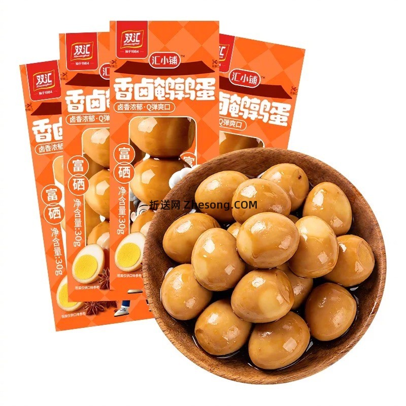 双汇火腿肠 6元 - 折送网