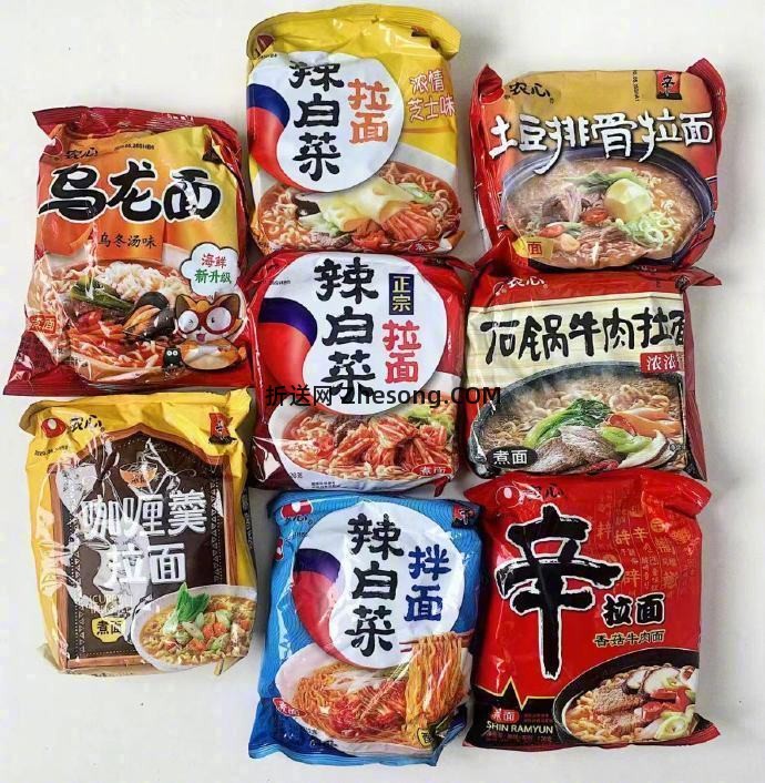 农心辛拉面辣白菜方便面8连包 24.9元 - 折送网