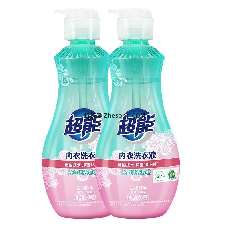 超能内衣洗衣液860g*2瓶 23.9元 - 折送网