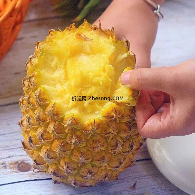 海南金钻凤梨 1.94元 - 折送网