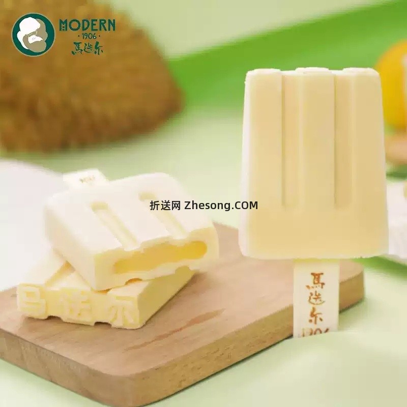 马迭尔苏丹王榴莲口味雪糕80g*10支 67.43元 - 折送网
