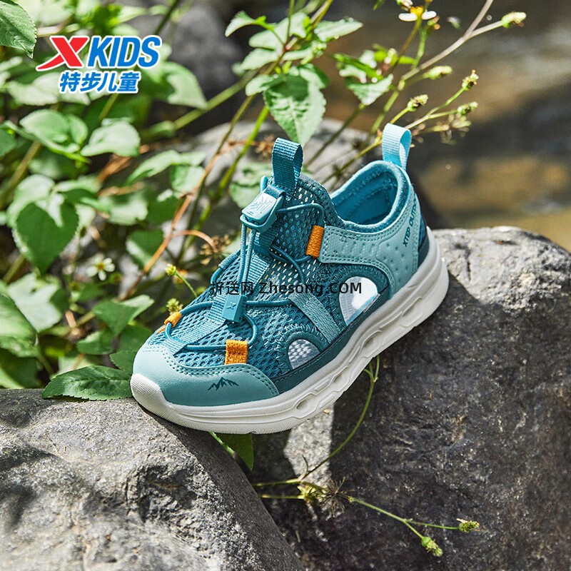 特步溯野1.0儿童镂空透气排水溯溪鞋 109元 - 折送网
