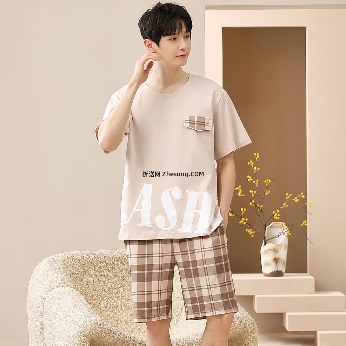 香蜜闺秀睡衣套装任选2套59元，折29.50元/套 - 折送网