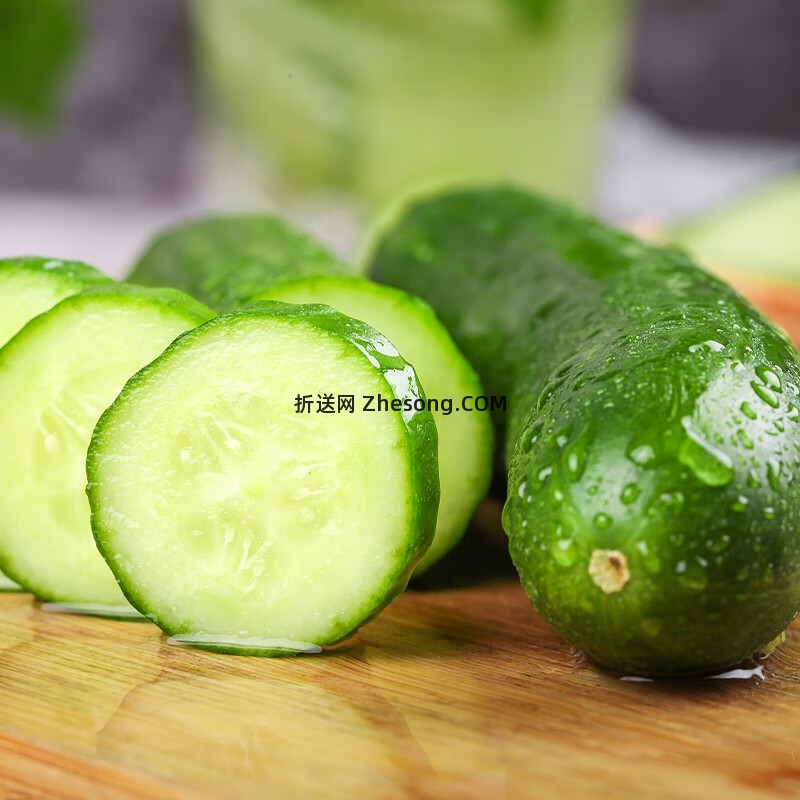 京鲜生山东荷兰水果黄瓜净重3斤 8.90元 - 折送网