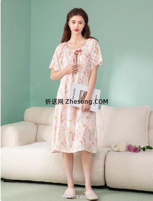 芬腾纯棉薄款睡裙 43.7元 - 折送网