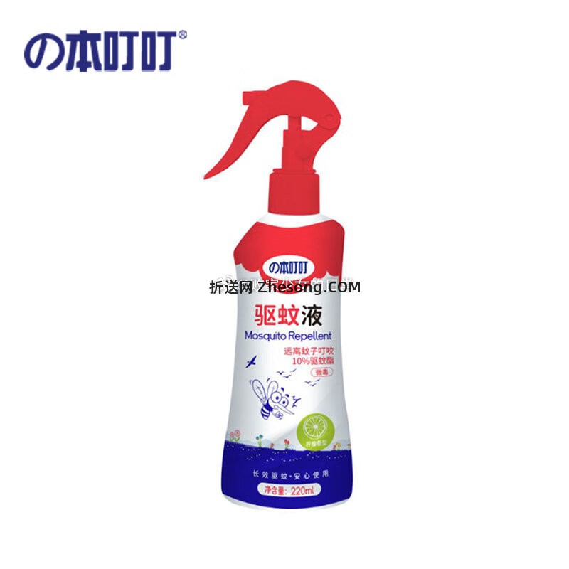 本叮叮驱蚊液 柠檬香型220ml*1瓶 19.9元 - 折送网