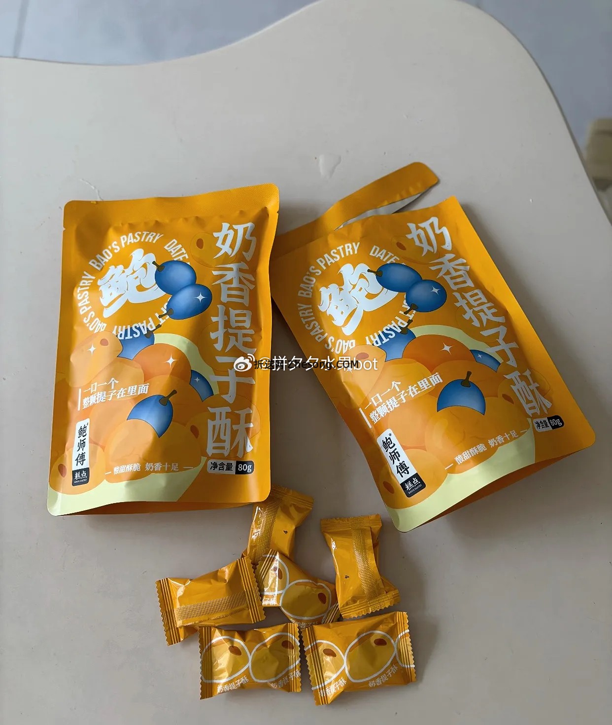 鲍师傅奶香提子酥袋装80g*3袋 16.9元 - 折送网