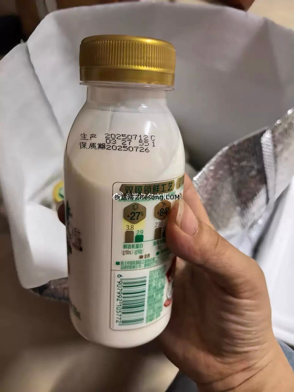 伊利金典鲜牛奶235ml*8瓶+小黄瓶235ml*4瓶 42.5元 - 折送网