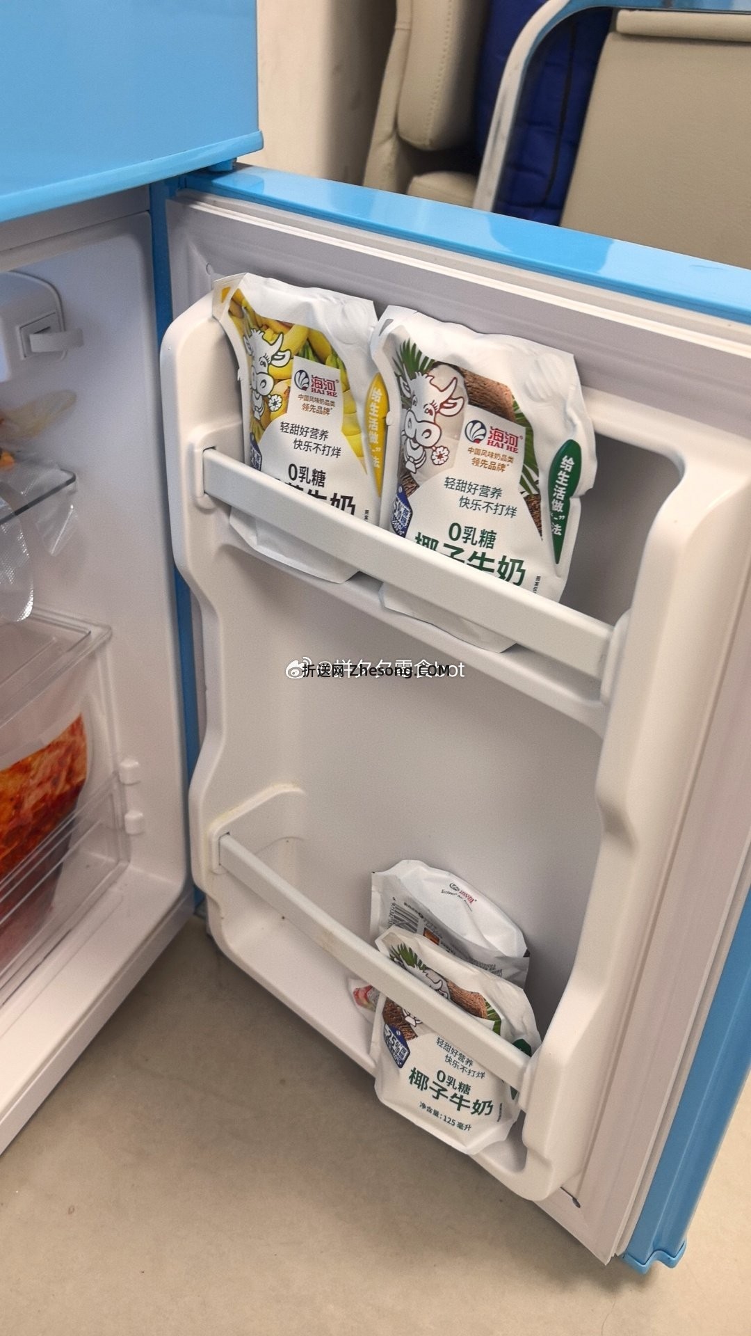 海河牛奶20袋 31.9元 - 折送网